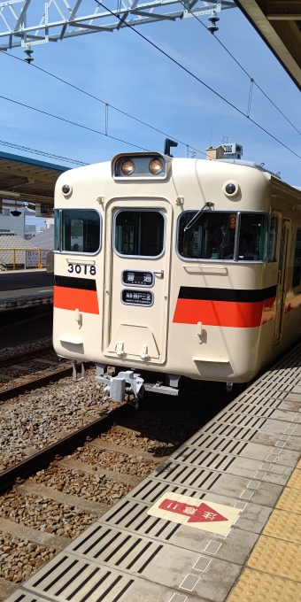 山陽須磨駅から高速神戸駅の乗車記録(乗りつぶし)写真