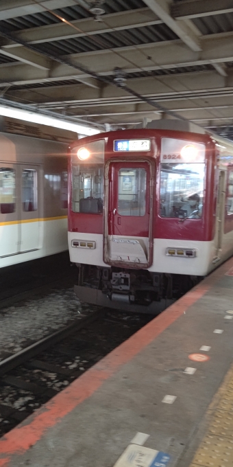 大和西大寺駅から京都駅の乗車記録(乗りつぶし)写真