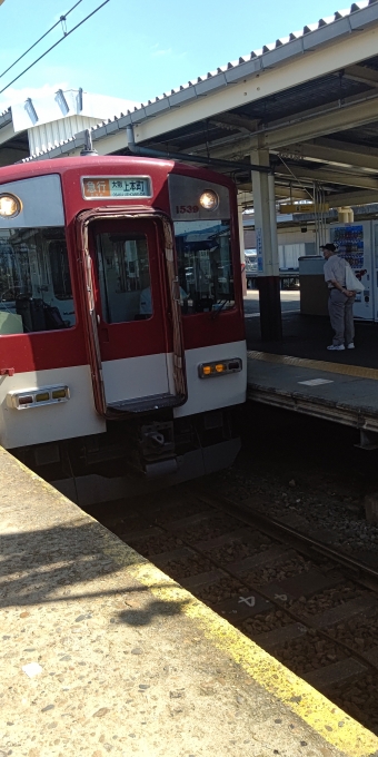伊勢中川駅から大阪上本町駅:鉄道乗車記録の写真