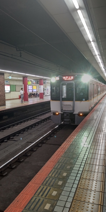 大阪上本町駅から神戸三宮駅の乗車記録(乗りつぶし)写真