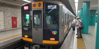 近鉄奈良駅から尼崎駅の乗車記録(乗りつぶし)写真