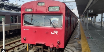 姫路駅から寺前駅:鉄道乗車記録の写真