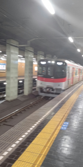西元町駅から山陽須磨駅の乗車記録(乗りつぶし)写真