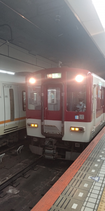 大阪難波駅から神戸三宮駅の乗車記録(乗りつぶし)写真