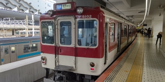 京都駅から大和八木駅:鉄道乗車記録の写真