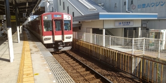 五位堂駅から大阪上本町駅の乗車記録(乗りつぶし)写真
