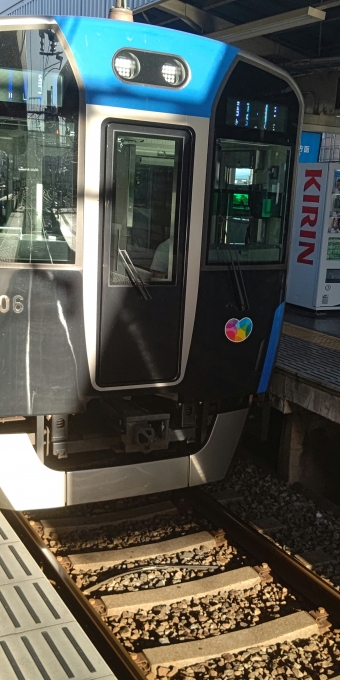 尼崎駅から高速神戸駅の乗車記録(乗りつぶし)写真