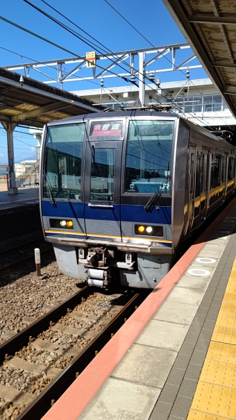 須磨駅から四条畷駅:鉄道乗車記録の写真