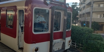 橿原神宮前駅から大和西大寺駅の乗車記録(乗りつぶし)写真