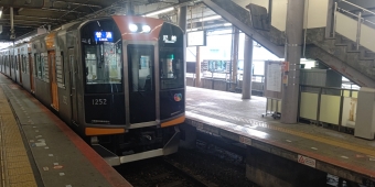 大和西大寺駅から尼崎駅の乗車記録(乗りつぶし)写真