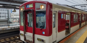 東花園駅から尼崎駅の乗車記録(乗りつぶし)写真