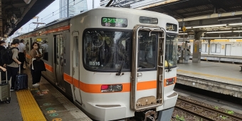 名古屋駅から亀山駅の乗車記録(乗りつぶし)写真