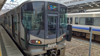 和歌山駅から高田駅の乗車記録(乗りつぶし)写真