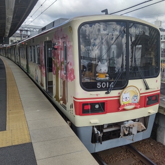 三田駅から谷上駅:鉄道乗車記録の写真