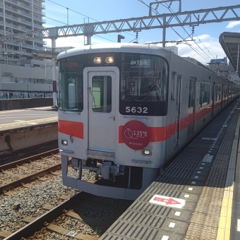 山陽明石駅から大阪梅田駅:鉄道乗車記録の写真