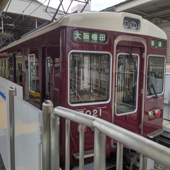 神戸三宮駅から大阪梅田駅の乗車記録(乗りつぶし)写真