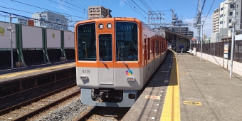 山陽垂水駅から大阪梅田駅の乗車記録(乗りつぶし)写真