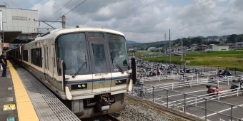 木津駅から大阪駅:鉄道乗車記録の写真