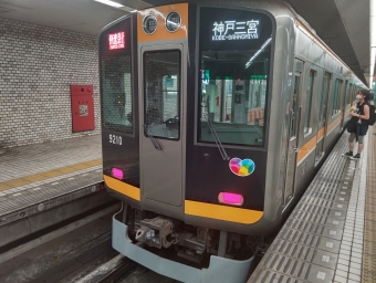 近鉄奈良駅から大阪難波駅:鉄道乗車記録の写真