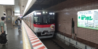 新開地駅から山陽姫路駅:鉄道乗車記録の写真