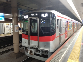 高速神戸駅から山陽姫路駅:鉄道乗車記録の写真