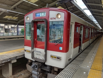 天理駅から平端駅の乗車記録(乗りつぶし)写真