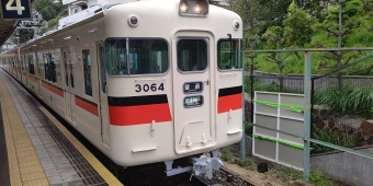 山陽須磨駅から高速神戸駅の乗車記録(乗りつぶし)写真
