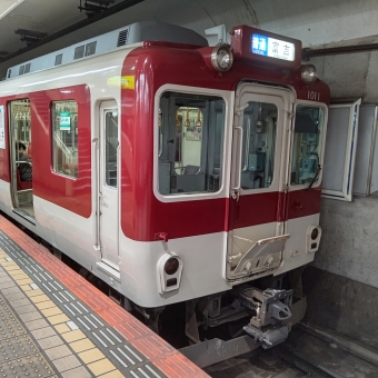 近鉄名古屋駅から富吉駅の乗車記録(乗りつぶし)写真