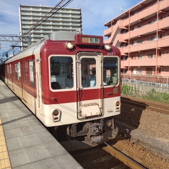 津新町駅から伊勢中川駅の乗車記録(乗りつぶし)写真
