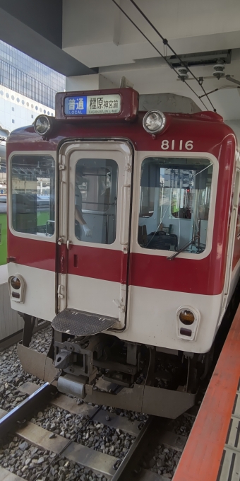 京都駅から大和西大寺駅:鉄道乗車記録の写真