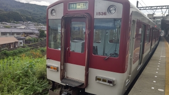 大和朝倉駅から高安駅:鉄道乗車記録の写真