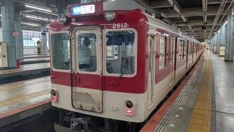 大阪上本町駅から高安駅の乗車記録(乗りつぶし)写真