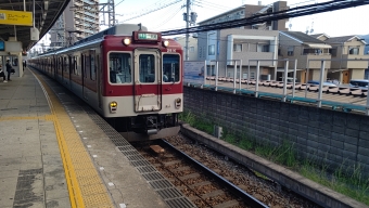 高安駅から大和朝倉駅の乗車記録(乗りつぶし)写真