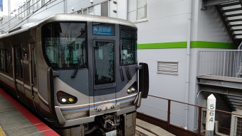 尼崎駅から姫路駅:鉄道乗車記録の写真