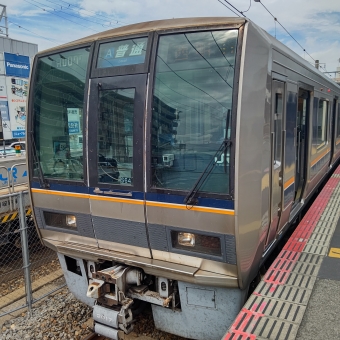 四条畷駅から明石駅の乗車記録(乗りつぶし)写真