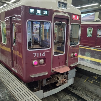 大阪梅田駅から高速神戸駅:鉄道乗車記録の写真