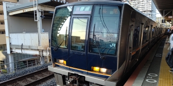 新長田駅から長尾駅の乗車記録(乗りつぶし)写真