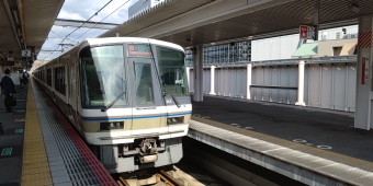奈良駅から大阪駅の乗車記録(乗りつぶし)写真
