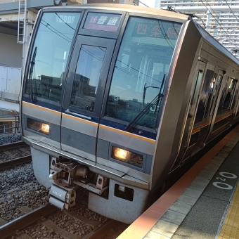 新長田駅から京橋駅の乗車記録(乗りつぶし)写真