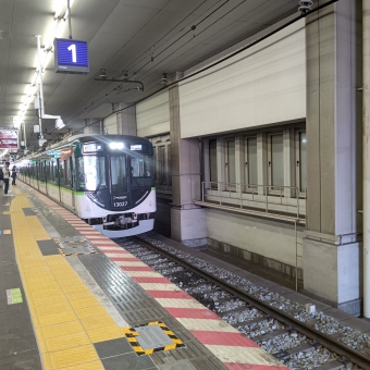 京橋駅から石清水八幡宮駅の乗車記録(乗りつぶし)写真