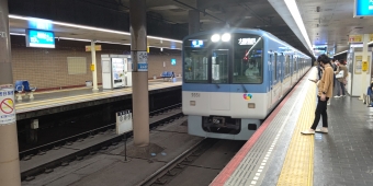 高速神戸駅から尼崎駅の乗車記録(乗りつぶし)写真