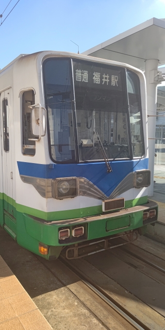 福井駅停留場から越前武生駅の乗車記録(乗りつぶし)写真