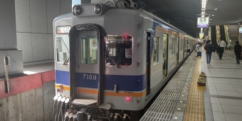 関西空港駅から難波駅:鉄道乗車記録の写真