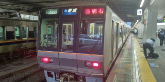 京都駅から須磨駅:鉄道乗車記録の写真