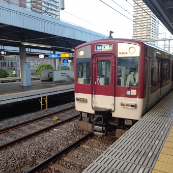 尼崎駅から桜川駅の乗車記録(乗りつぶし)写真
