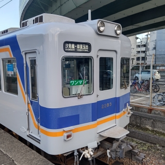汐見橋駅から岸里玉出駅:鉄道乗車記録の写真