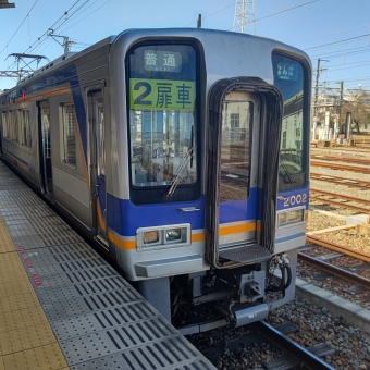 和歌山市駅から難波駅:鉄道乗車記録の写真