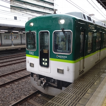 門真市駅から萱島駅の乗車記録(乗りつぶし)写真