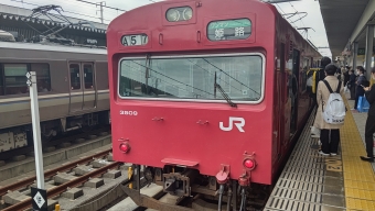 姫路駅から福崎駅の乗車記録(乗りつぶし)写真