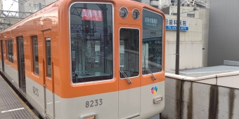 山陽姫路駅から山陽明石駅の乗車記録(乗りつぶし)写真